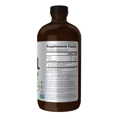 Олія MCT - 16 fl oz (473 мл)