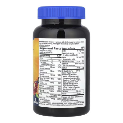 Мультивітаміни для чоловіків, Men's Premium Gummy Multivitamin - 75 gummies