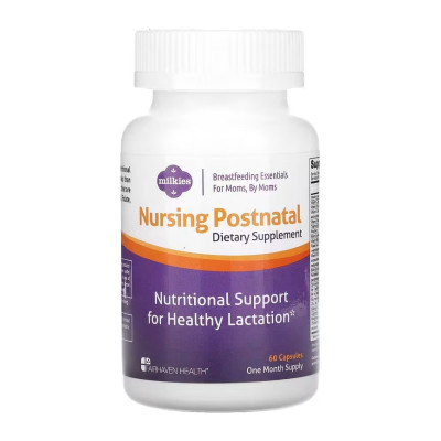 Мультимітаміни для годуючих жінок, Milkies Nursing Postnatal Breastfeeding Multivitamin - 60 caps