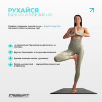 Міні-мат для йоги EasyFit Yoga Pad 3 мм каучук
