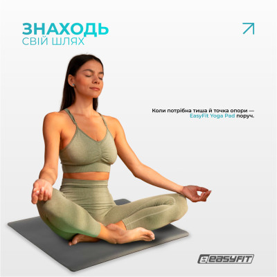 Міні-мат для йоги EasyFit Yoga Pad 3 мм каучук