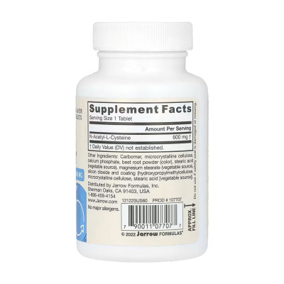 N-Ацетил-L-Цистеїн, NAC Sustain 600mg - 60 tabs