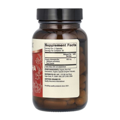 Ашвагандха, Organic Ashwagandha - 60 caps