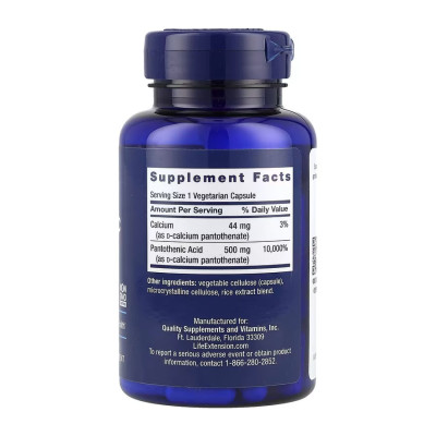 Pantothenic Acid 500 mg - 100 vcaps