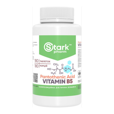 Pantothenic Acid Vitamin B5 500mg - 180 tabs Pantothenic Acid Vitamin B5 500mg - 180 tabs