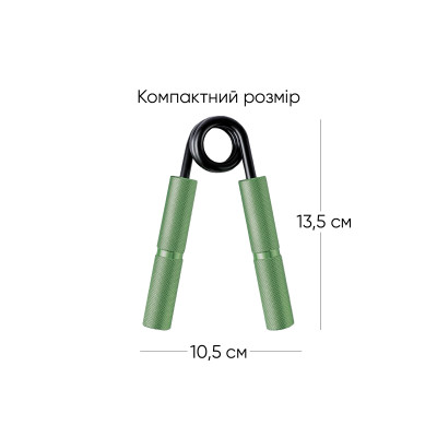 Кистьовий еспандер EasyFit Hand Grip PRO 91 кг зелений (200 lb)