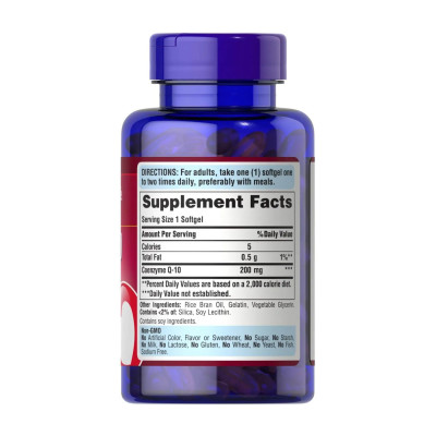 Коензим Q10, Q-Sorb Co Q-10 200mg - 120 softgels