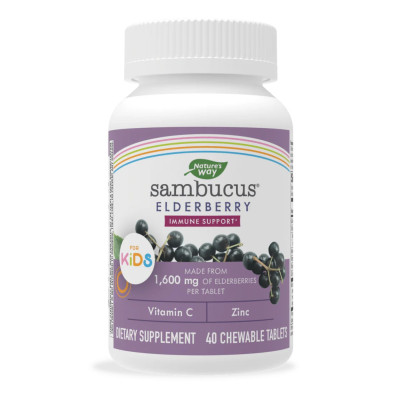 Бузина для дітей, Sambucus Kids - 40 Chew Tabs