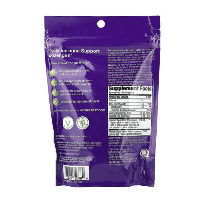 Льодяники з бузиною, Sambucus Organic Lozenges Mint - 24 cnt
