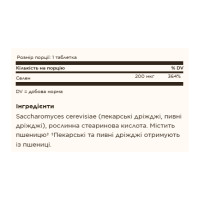 Selenium 200mcg - 100 tabs