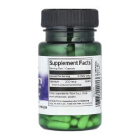 Селен, Selenium 200mcg - 120caps