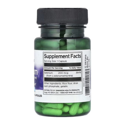 Селен, Selenium 200mcg - 120caps