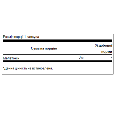Melatonin 3 mg - 120 caps