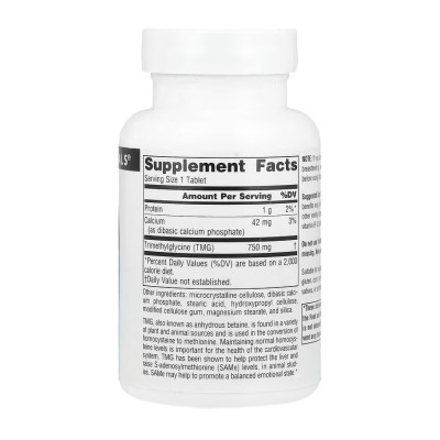 TMG 750mg - 60 tabs