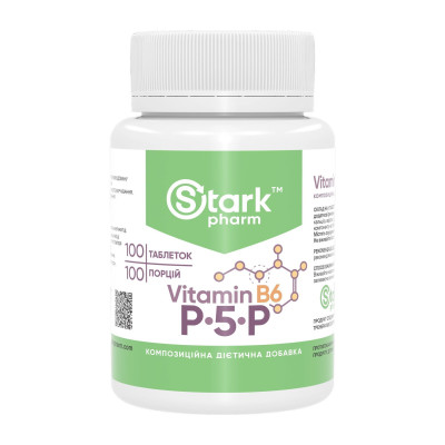 Vitamin B6 P-5-P 50mg - 100 caps Vitamin B6 P-5-P 50mg - 100 caps