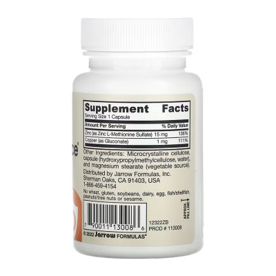 Zinc Balance - 100 caps