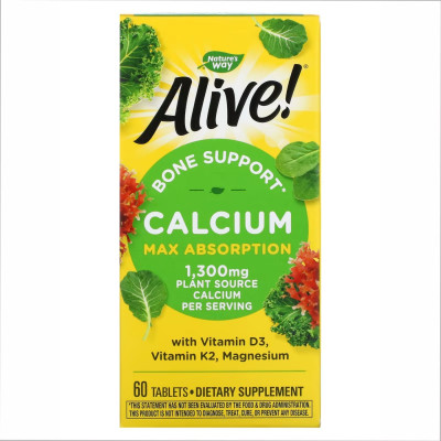 Кальцій, Calcium - 60 tabs