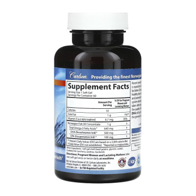 Омега-3 для вагітних та мам, Mother's DHA 500mg - 60 softgels