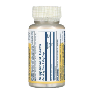 Літій Аспартат, Lithium Aspartate 5mg - 100 vcaps