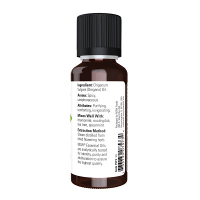 Олія Орегано, Oregano Oil - 30ml