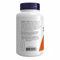 Соєвий лецитин, Lecithin 1200 mg - 200 sgels