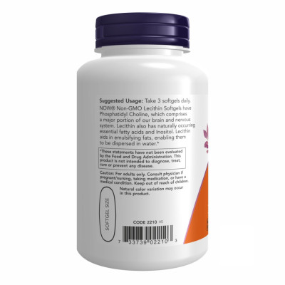 Соєвий лецитин, Lecithin 1200 mg - 200 sgels
