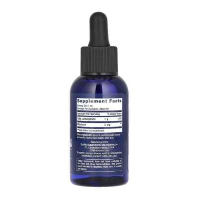 Fast-Acting Liquid Melatonin (Citrus-Vanilla) - 2 fl oz