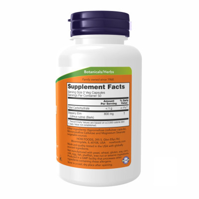 Слизький в'яз, Slippery Elm 400 mg - 100 vcaps