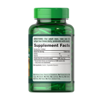 Pumpkin Seed oil 1000mg - 100 softgels