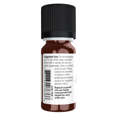 Олія Ветивера, Vetiver Oil - 10ml