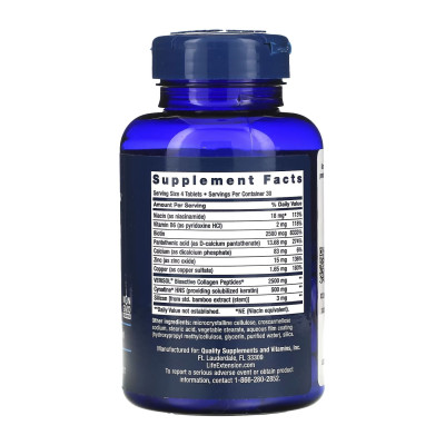 Комплекс для волосся, шкіри та нігтів з колагеном, Hair, Skin & Nails Collagen Plus Formula - 120 tabs