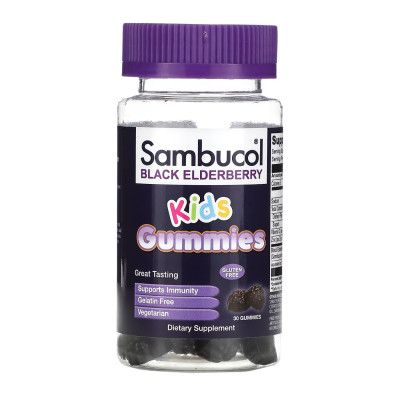 Kids Gummies - 30 gummies