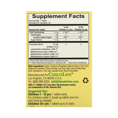 Підтримка імунітету та травної системи, ChildBiotics Immune + Digestive Support - 30 Chewable tabs Natural Berry