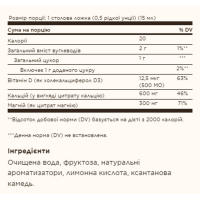 Кальцій Магній Цитрат і Вітамін Д3, Liquid Calcium Magnesium Citrate with Vitamin D3 - 16 oz Natural Blueberry