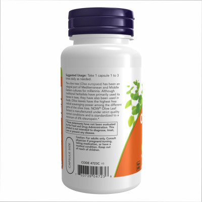 Екстракт оливкового листя, Olive Leaf Extract 500 mg - 60 veg caps
