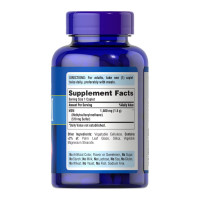 МСМ Метилсульфонілметан, MSM 1500mg - 120caps