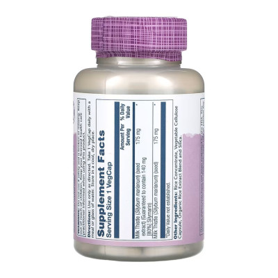 Екстракт насіння розторопші, Milk Thistle Seed Extract 175mg - 120 vcaps
