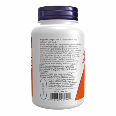 ТМГ (Триметилгліцин) ,TMG 1000mg - 100 tabs