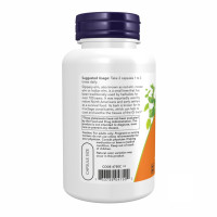 Слизький в'яз, Slippery Elm 400 mg - 100 vcaps