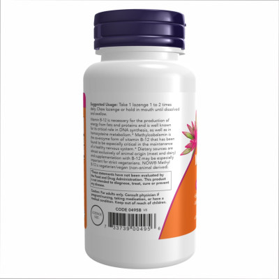 Methyl B-12 1000mcg - 100tabs