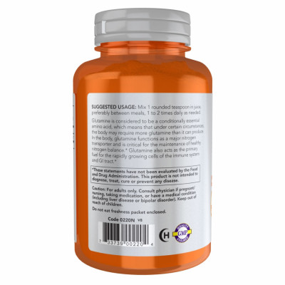 Л-глютамін, L-Glutamine Powder - 1000g