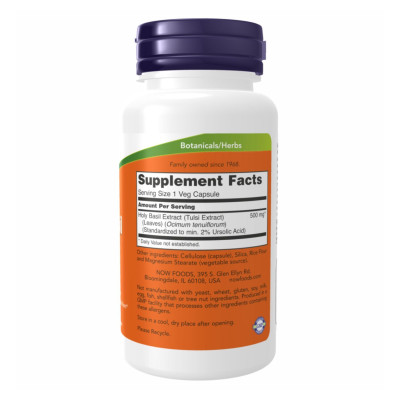 Екстракт священного базиліка, Holy Basil Extract - 90 vcaps