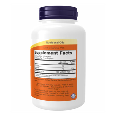 Олія паростків пшениці, Wheat Germ Oil 1130mg - 100 sgels
