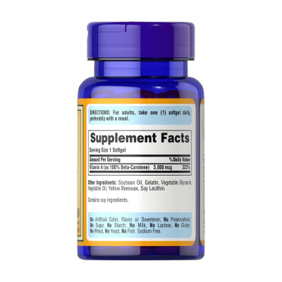 Бета-каротин, Beta-Carotene 10000 IU - 100 softgels