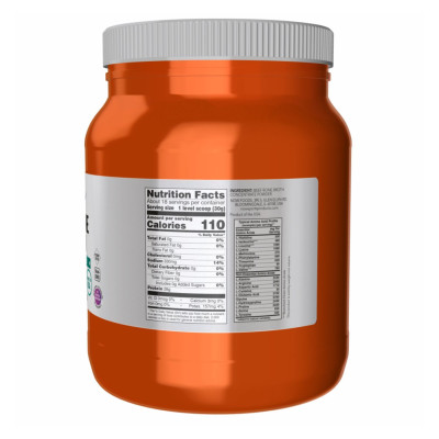 Beef Bone Broth Pwd - 1.2 lbs