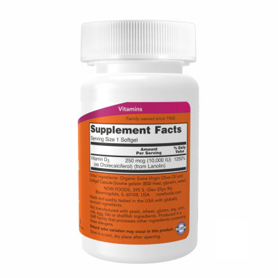 Вітамін Д-3, VIT D-3 10,000 IU - 120 sgels