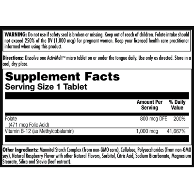 Фолієва кислота та метил Б12, Folic Acid Methyl B-12 800mcg - 60 tabs Raspberry