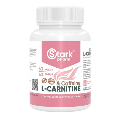 Л-карнітин з кофеїном, Caffeine L-Carnitine - 60 caps Л-карнітин з кофеїном, Caffeine L-Carnitine - 60 caps