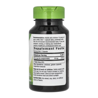 Хелатний цинк бісгліцинат 30 мг, Zinc 30mg - 100 caps