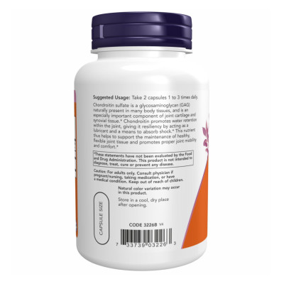 Хондроїтин Сульфат, Chondroitin Sulfate 600mg - 120 caps